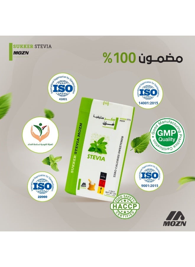 Mozn Offer 2 Diet Sugar Sweetener Stevia 96 Sachets x 2Gram- 2 Spoonful - Image 5